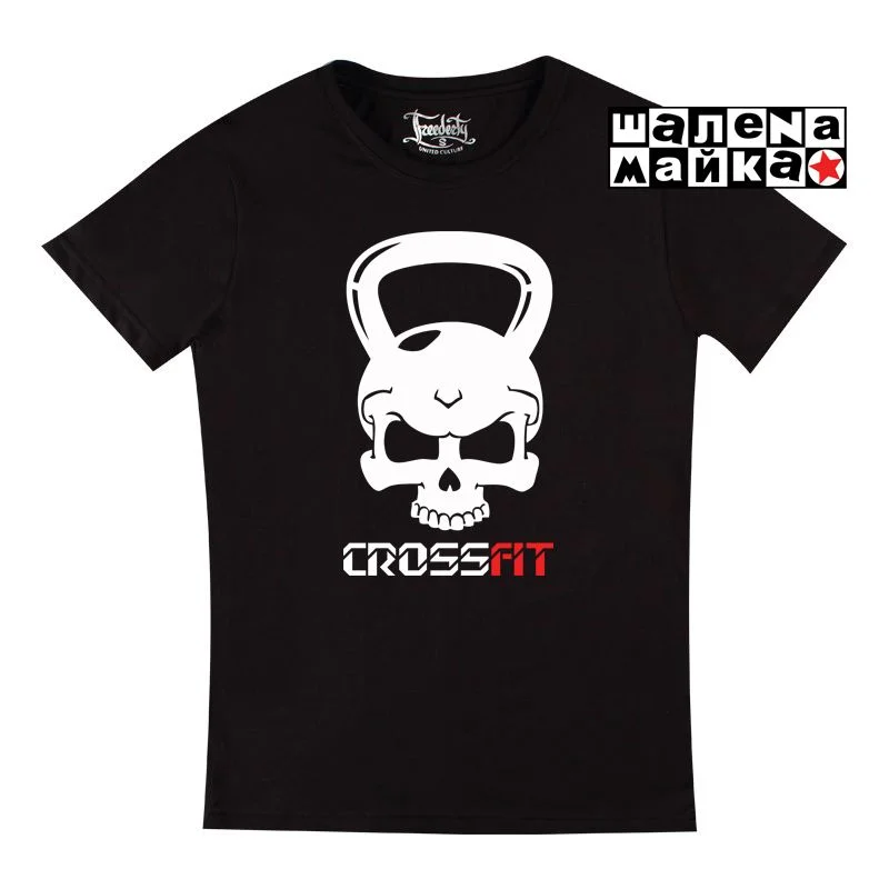 сублимационные футолки: Crossfit гиря Black